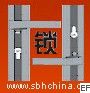 2009 中國(guó)國(guó)際鎖具博覽會(huì)