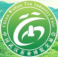 2012中國武漢(秋季)茶業(yè)博覽交易會暨陶瓷藝術展