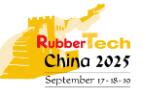 2025第二十三屆中國國際橡膠技術(shù)展覽會(huì)
