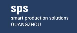 2025廣州國際智能制造技術(shù)與裝備展覽會