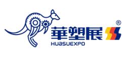 2025第20屆蘇州國(guó)際軟包裝技術(shù)與薄膜展覽會(huì)
