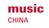 2025中國(guó)(上海)國(guó)際樂(lè)器展覽會(huì)