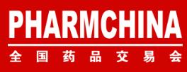 2025第90屆全國(guó)藥品交易會(huì)
